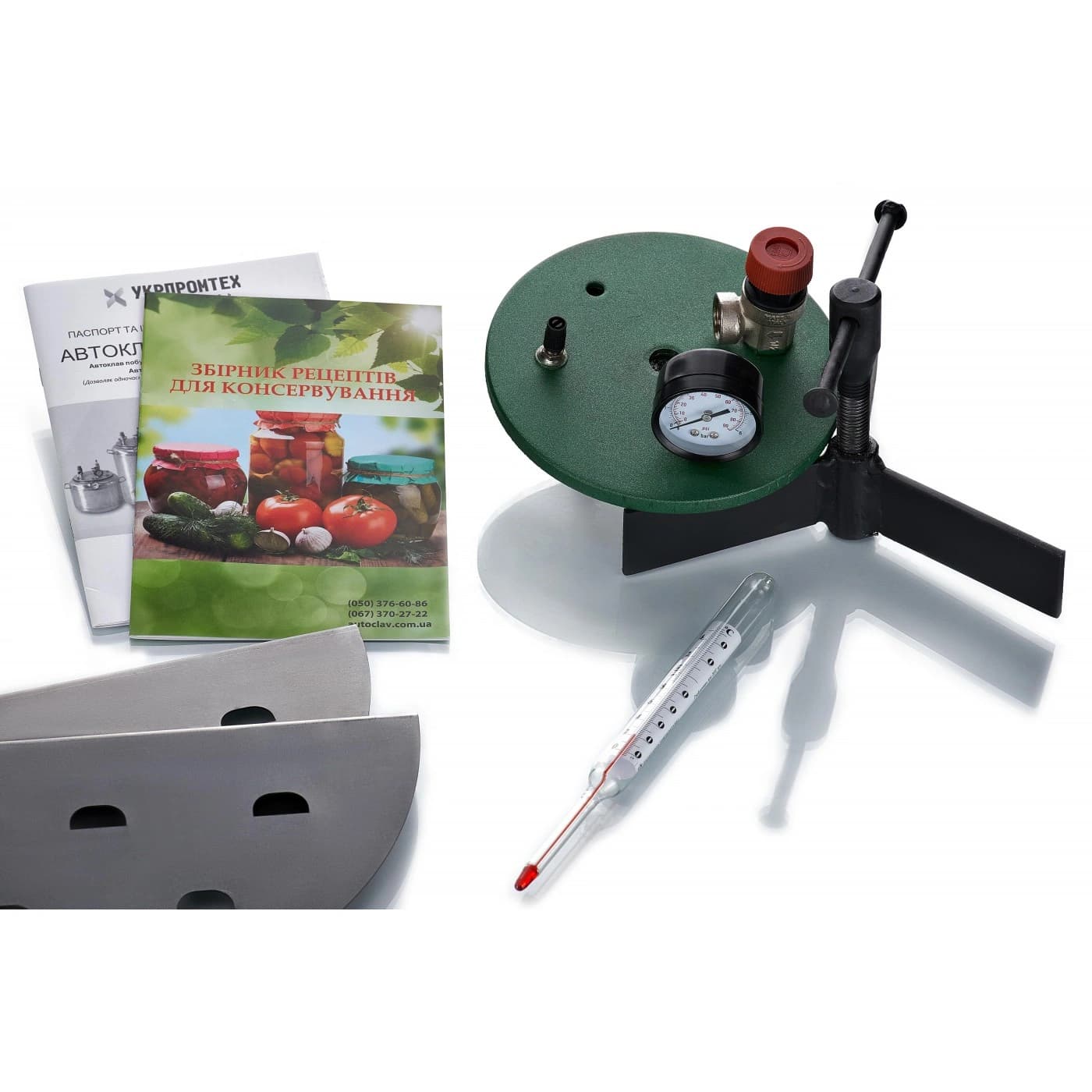 Автоклав "ЧЕ" - Газовий